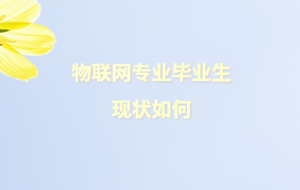 (lin)W(wng)I(y)I(y)F(xin)(lin)W(wng)I(y)ԏЩI(y)