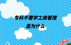 ƲҪW(xu)̹Ǟʲô󌣌W(xu)̹팣I(y)ʲô