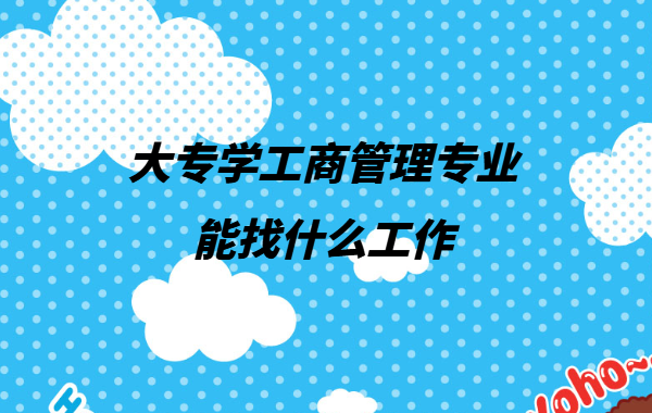 ƲҪW(xu)̹Ǟʲô󌣌W(xu)̹팣I(y)ʲô