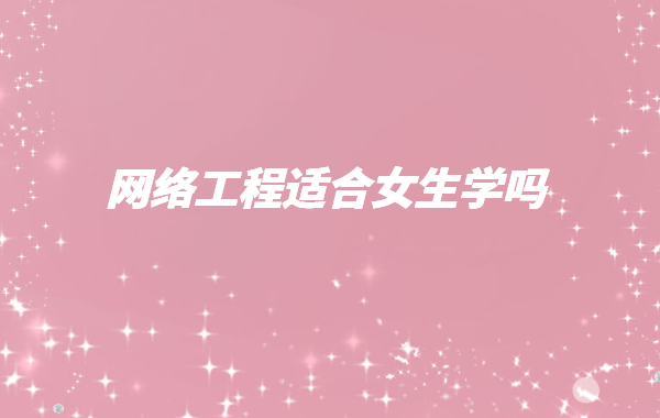 W(wng)j(lu)mŮW(xu)W(xu)W(wng)j(lu)ǰ;͘I(y)Щ