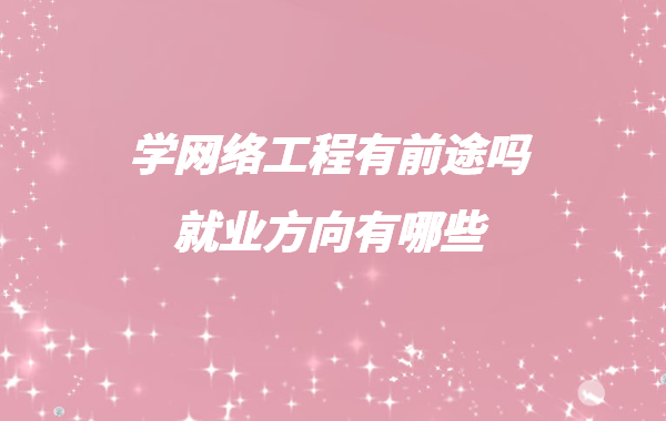 W(wng)j(lu)mŮW(xu)ᣬW(xu)W(wng)j(lu)ǰ;͘I(y)Щ