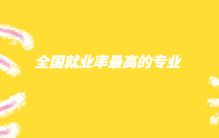 F(xin)ڌʲôI(y)͘I(y)ǰȫ͘I(y)ߵČI(y)]