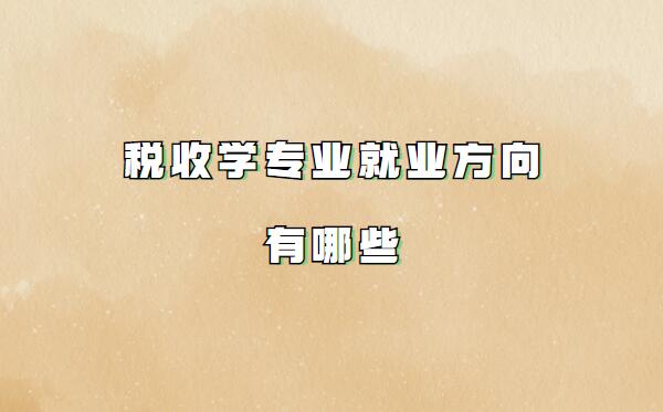 ՌW(xu)TI(y)þ͘I(y)ՌW(xu)I(y)͘I(y)Щ