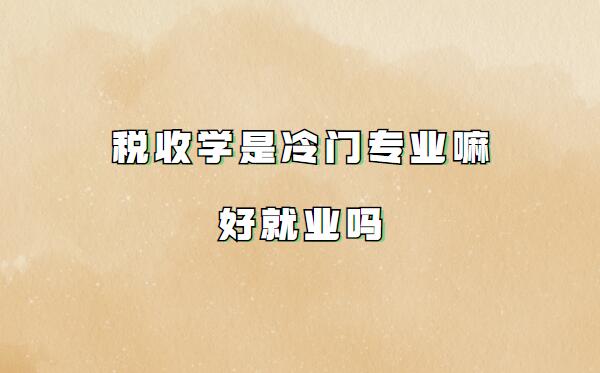ՌW(xu)TI(y)þ͘I(y)ՌW(xu)I(y)͘I(y)Щ