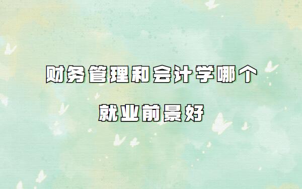 ؔ(ci)(w)͕(hu)Ӌ(j)ą^(q)eʲôؔ(ci)(w)͕(hu)Ӌ(j)W(xu)Ă(g)͘I(y)ǰ