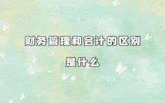 ؔ(ci)(w)͕(hu)Ӌ(j)ą^(q)eʲôؔ(ci)(w)͕(hu)Ӌ(j)W(xu)Ă(g)͘I(y)ǰ