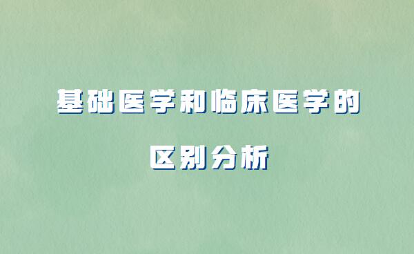 A(ch)t(y)W(xu)Rt(y)W(xu)ĂA(ch)t(y)W(xu)Rt(y)W(xu)ą^(q)e