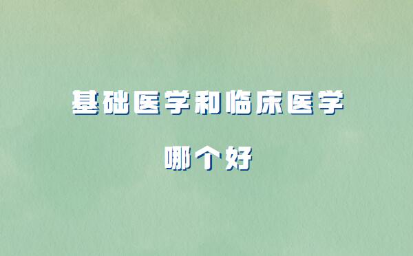 A(ch)t(y)W(xu)Rt(y)W(xu)ĂA(ch)t(y)W(xu)Rt(y)W(xu)ą^(q)e