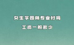 ŮW(xu)@֌I(y)ÆṤYһŮW(xu)@ֵĳ·Щ