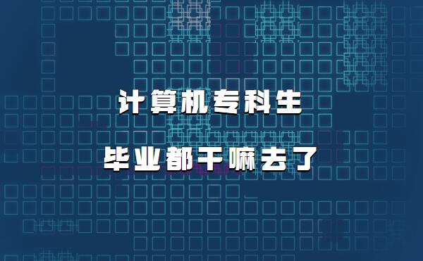 Ӌ(j)C(j)I(y)ȥӋ(j)C(j)͘I(y)ǰ