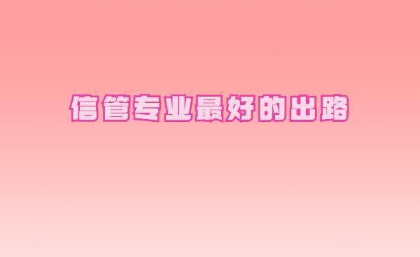 ϢcϢϵy(tng)W(xu)ʲônŹ܌I(y)õĳ·Щ