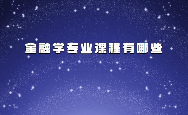 ڌW(xu)(zhun)I(y)nЩڌW(xu)(zhun)I(y)͘I(y)ǰ