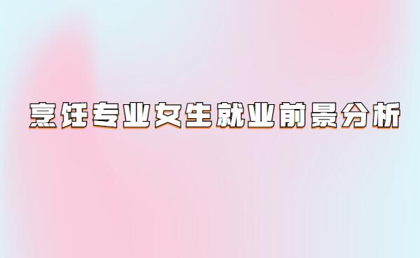 (zhun)I(y)Ů͘I(y)ǰcI(yng)B(yng)(zhun)I(y)ĳ·Щ