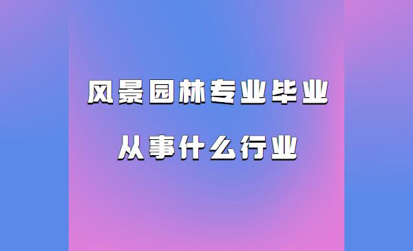 L(fng)@֌I(y)W(xu)ʲô͘I(y)ǰ L(fng)@֌I(y)I(y)ʲôИI(y)