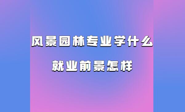 L(fng)@֌I(y)W(xu)ʲô͘I(y)ǰ L(fng)@֌I(y)I(y)ʲôИI(y)