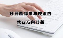 ŮW(xu)ӋCԏʲôI(y)ӋCƌW(xu)cg(sh)ľ͘I(y)