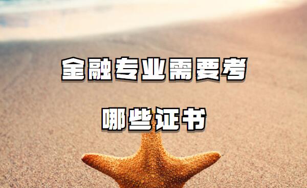 ڌ(zhun)I(y)I(y)͘I(y)ʲôڌ(zhun)I(y)ҪЩC(sh)