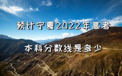 A(y)Ӌ2023߿Ʒ?jn)?sh)Ƕ2023걾ƾ