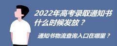 2023߿ȡ֪ͨʲôrl(f)֪ͨԃ?ni)?></a></dt>
          <dd>
            <h2><a href=