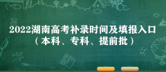 2023ϸ߿a(b)䛕r(sh)g(bo)ڣ(zhun)ơǰ