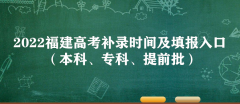 2023߿a(b)䛕r(sh)g(bo)ڣ(zhun)ơǰ
