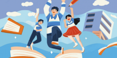 2025긣ʡ߿ӷ߳tٔ(sh)߀ӷֆӶٷ